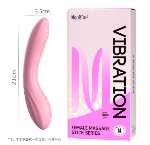 Mua Heated Vibrator ManMiao máy rung cầm tay kết hợp toả nhiệt sưởi ấm giá rẻ